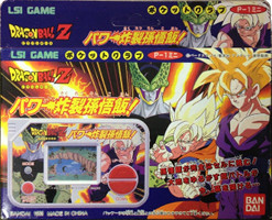 1993_xx_xx_Dragon Ball Z - Pawa Sakuretsu Son Gohan!